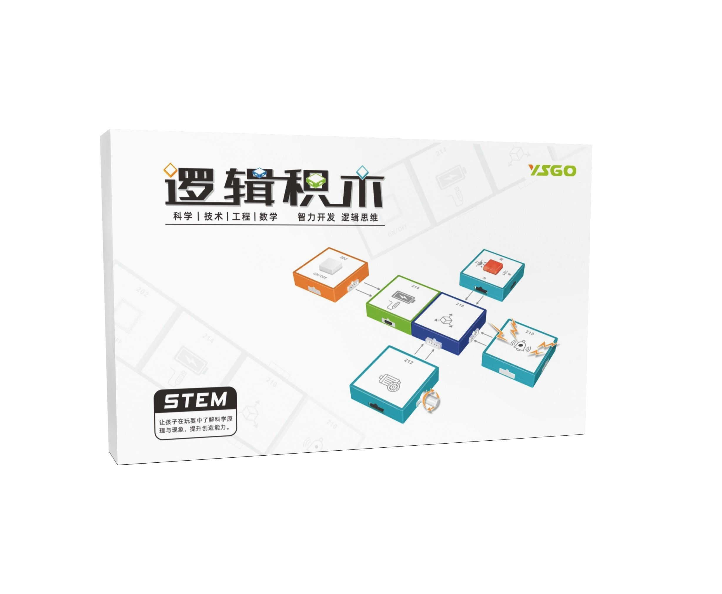 YS2985A 中文逻辑快猫vip破解版app黄-进阶版