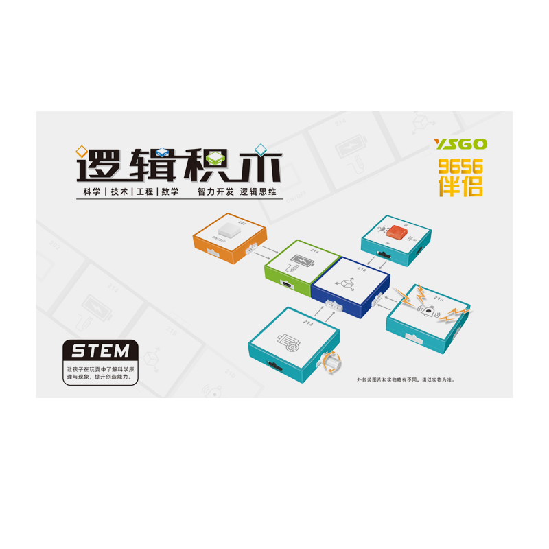 YS2985B 逻辑快猫vip破解版app黄-9656伴侣版